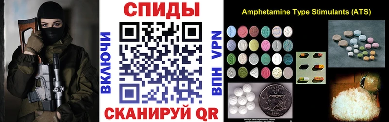 blacksprut ссылка Кяхта АМФ 97%