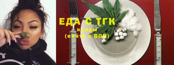кокс Абинск