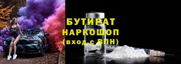 индика Абдулино