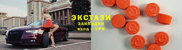 индика Абдулино