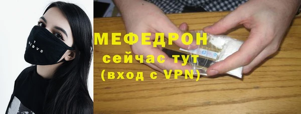 кокс Абинск