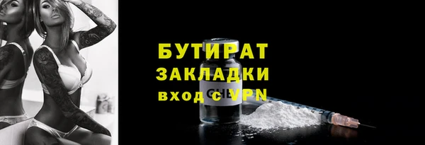 кокс Абинск