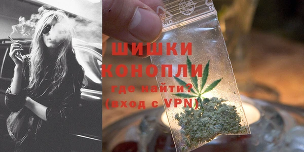 кокаин премиум Абаза
