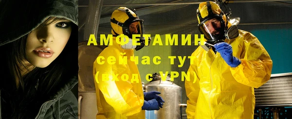 индика Абдулино