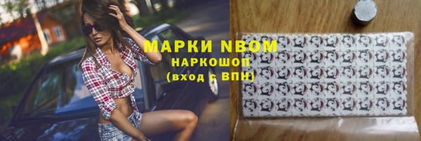 mix Зерноград