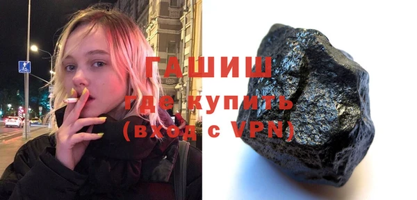 бошки Зеленодольск