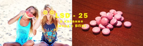 индика Абдулино