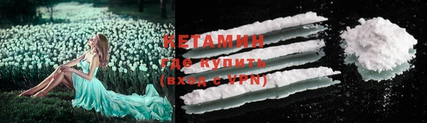 кокс Абинск