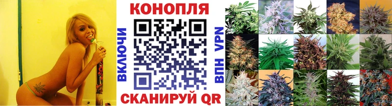 блэк спрут ONION  Кяхта  Шишки марихуана MAZAR 